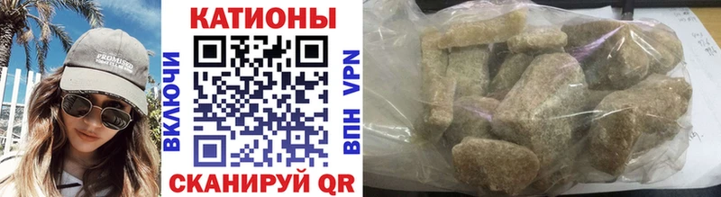 Продажа наркотиков Новомосковск MDMA АМФЕТАМИН Меф мяу мяу Кокаин