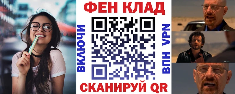 Амфетамин VHQ  omg сайт  Новомосковск 