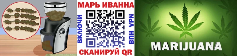 Canna-Cookies марихуана  Новомосковск 