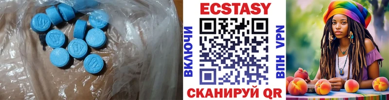 Экстази Punisher  ссылка на мегу как войти  Новомосковск 