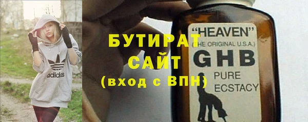 MDMA Баксан