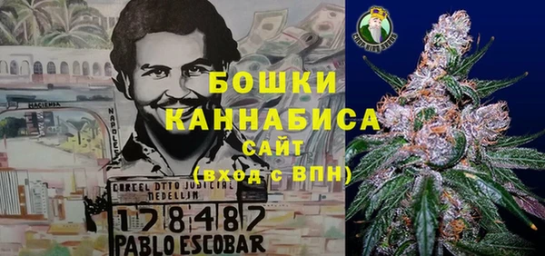 амфетамин Аркадак