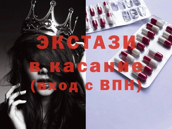 мефедрон VHQ Арсеньев