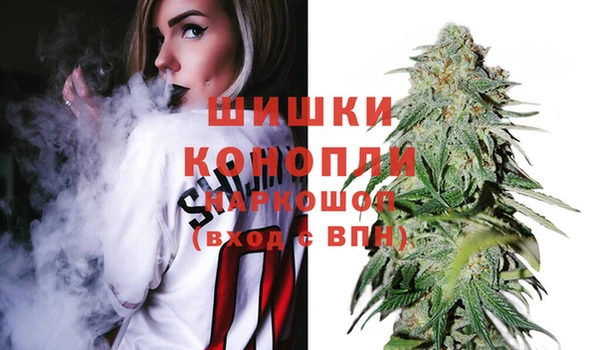 мефедрон VHQ Арсеньев
