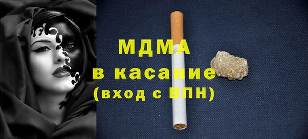меф VHQ Балабаново