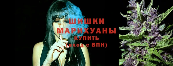 амфетамин Аркадак