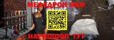 дмт Донецк