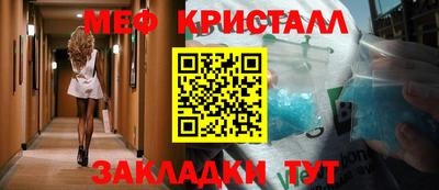 прущая мука Донской