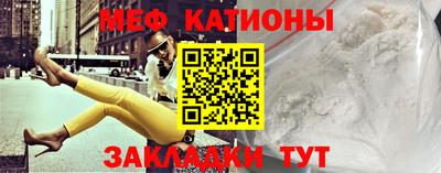 дмт Донецк