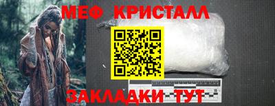 a pvp Дубна