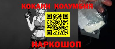 a pvp Дубна