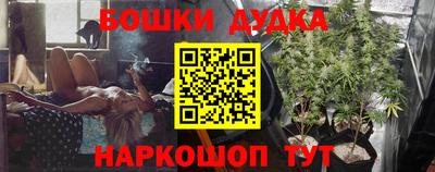 прущая мука Донской