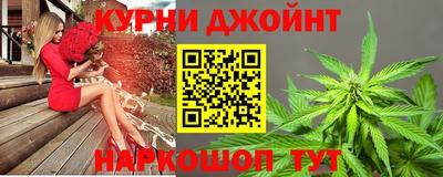 дмт Донецк
