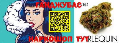 дмт Донецк
