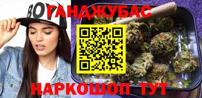 a pvp Дубна