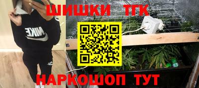 прущая мука Донской