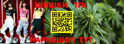 дмт Донецк