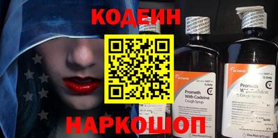 a pvp Дубна