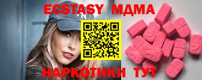 прущая мука Донской