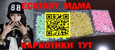 прущая мука Донской