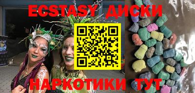 дмт Донецк