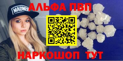 прущая мука Донской