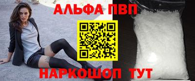 прущая мука Донской