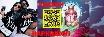 дмт Донецк