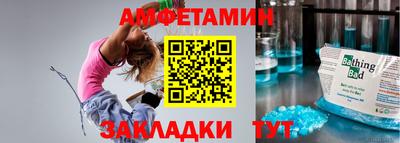 прущая мука Донской