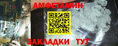 a pvp Дубна