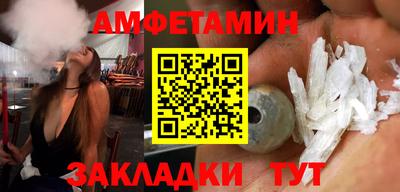 прущая мука Донской