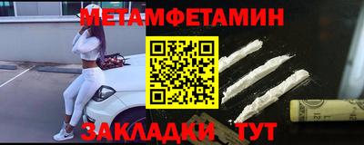 дмт Донецк