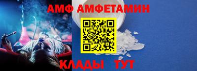 дмт Донецк