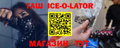 дмт Донецк