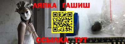 a pvp Дубна