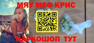 дмт Донецк