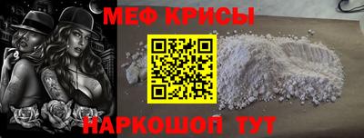 a pvp Дубна