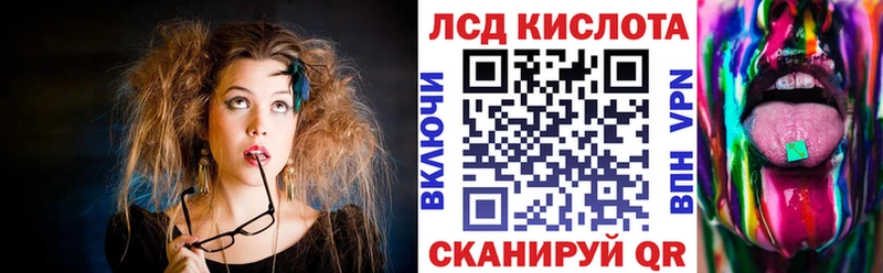 Марки 25I-NBOMe 1,5мг  Новомосковск 