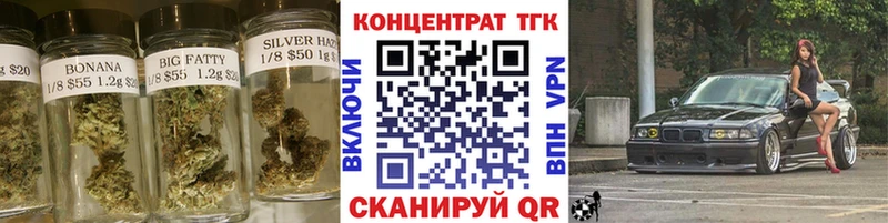 Дистиллят ТГК концентрат  Новомосковск 